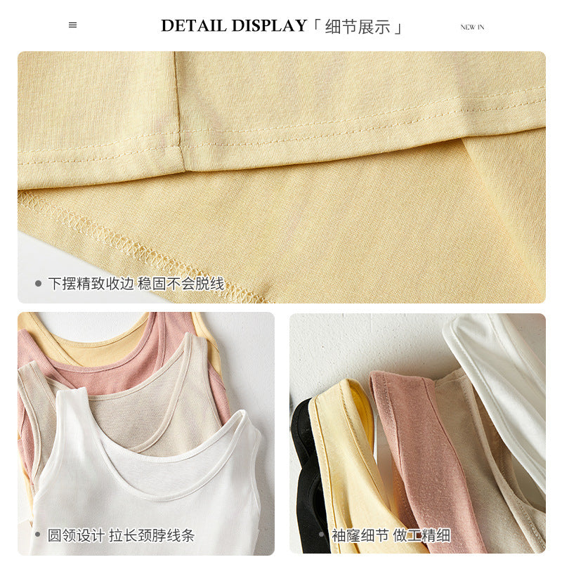 Spring and Summer New All-match Loose Lazy Style Bottoming Small Camisole Women's Inner Sleeveless Top